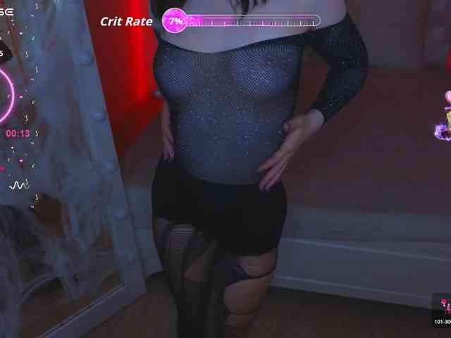Trixiie webcam