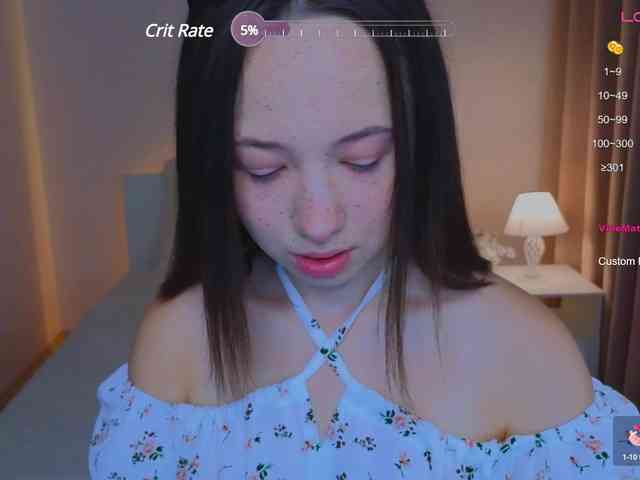 Trixiie webcam