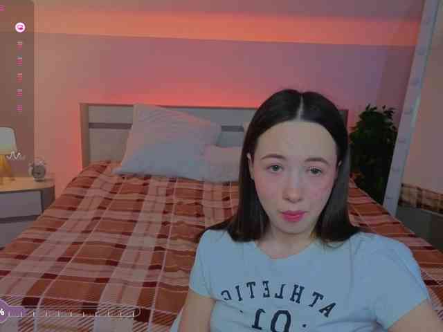 Trixiie webcam