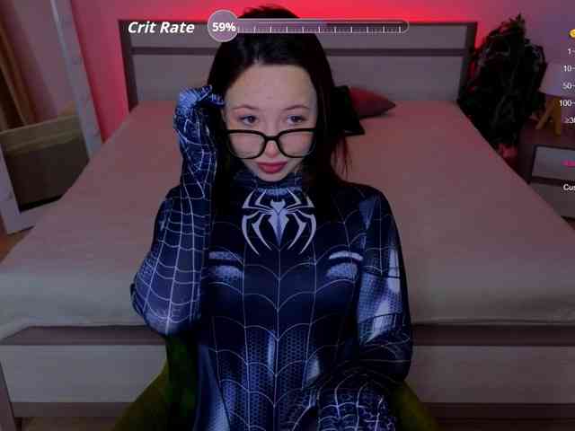 Trixiie webcam