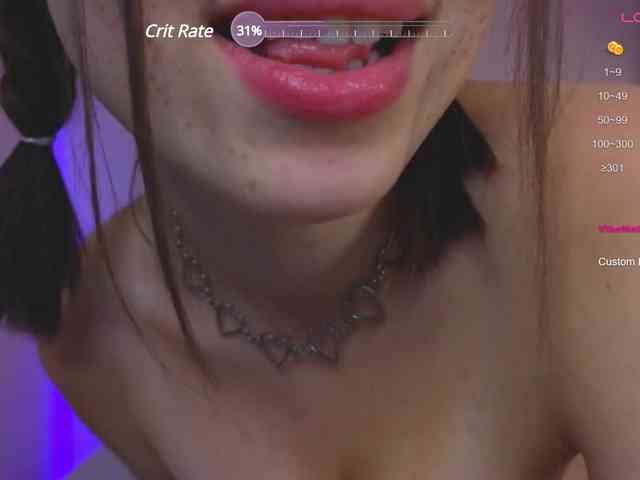 Trixiie webcam