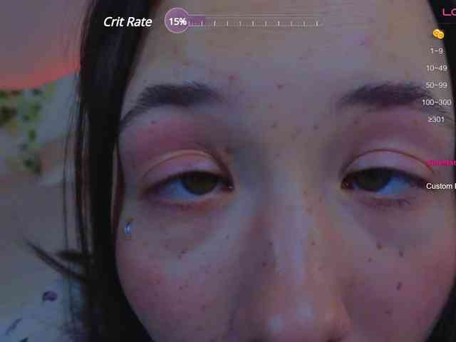 Trixiie webcam