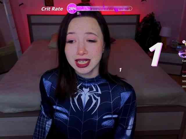 Trixiie webcam