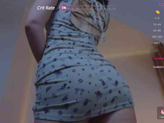 Trixiie webcam