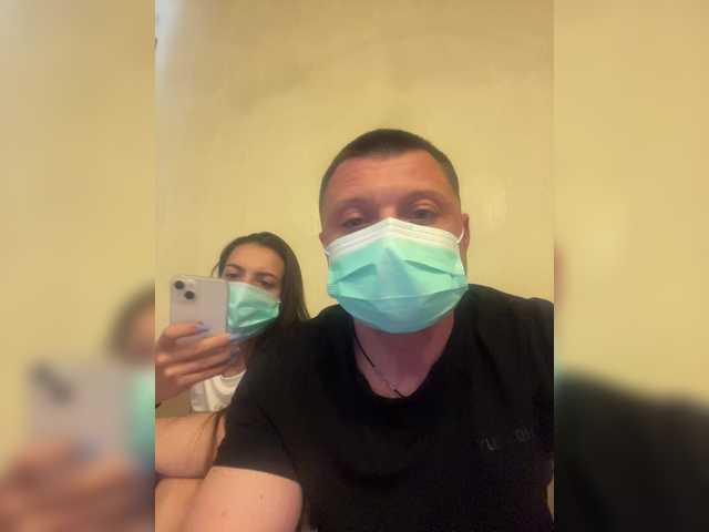 HardLove