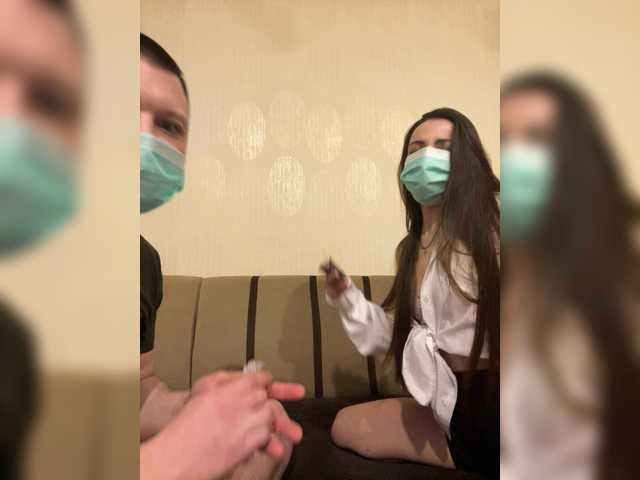 HardLove's BongaCams show and profile