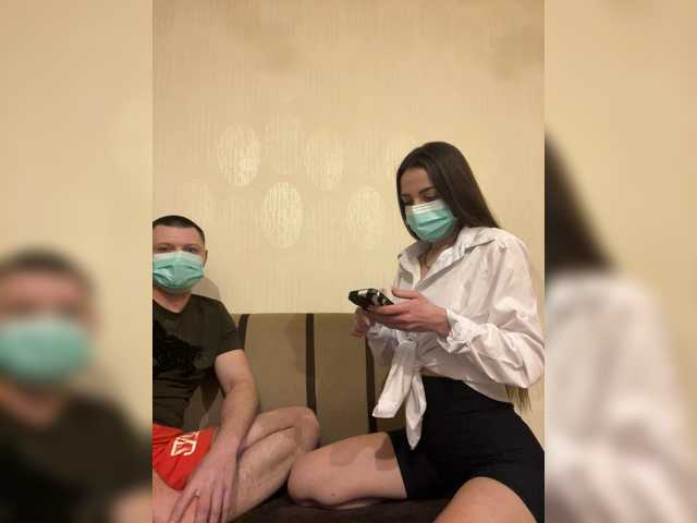 HardLove's BongaCams show and profile