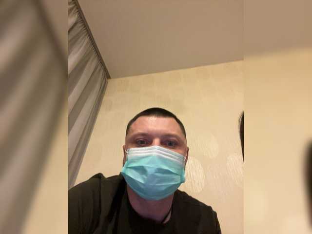 HardLove's BongaCams show and profile