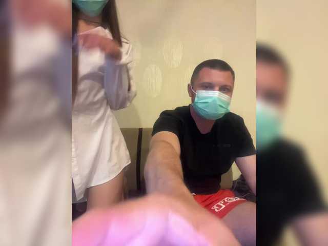 HardLove