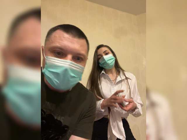 HardLove's BongaCams show and profile