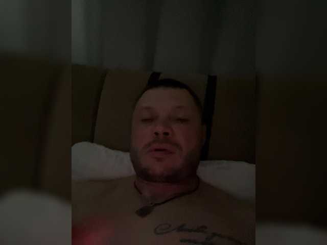 HardLove from BongaCams is Freechat