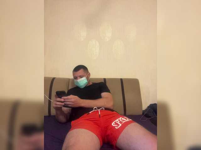  HardLove chat room