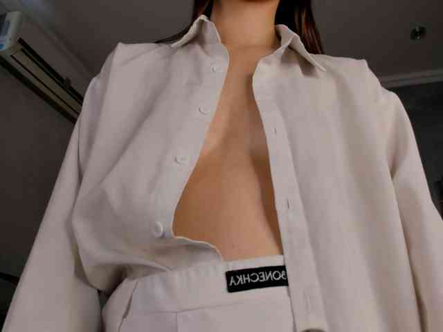 VentiGarfe webcam