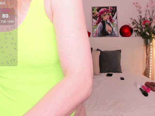 MadissonKiss webcam