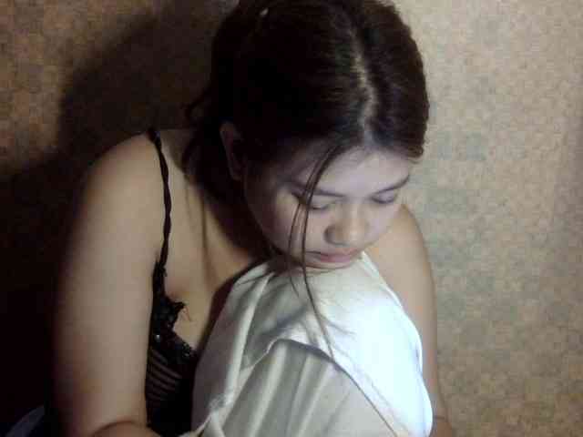 Yunapark webcam