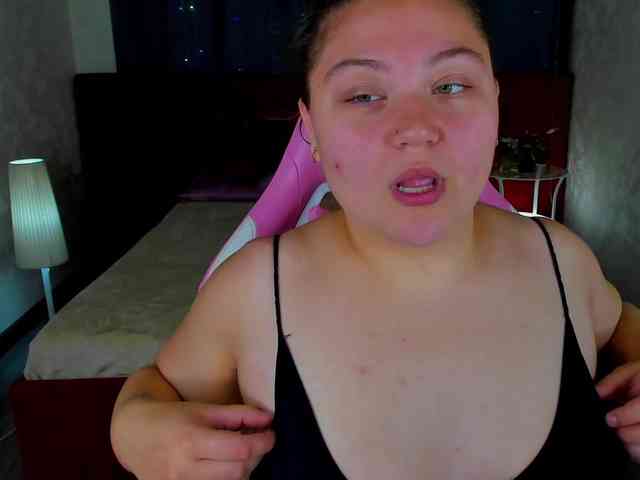 Kate-Miller webcam