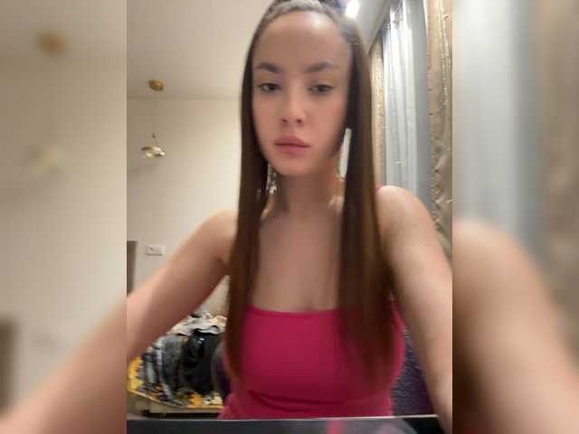 -LiaDark-'s BongaCams show and profile