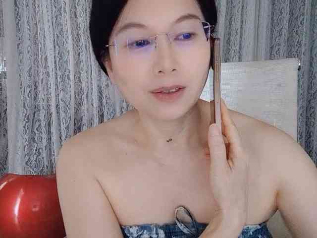 Xiaohe666 webcam