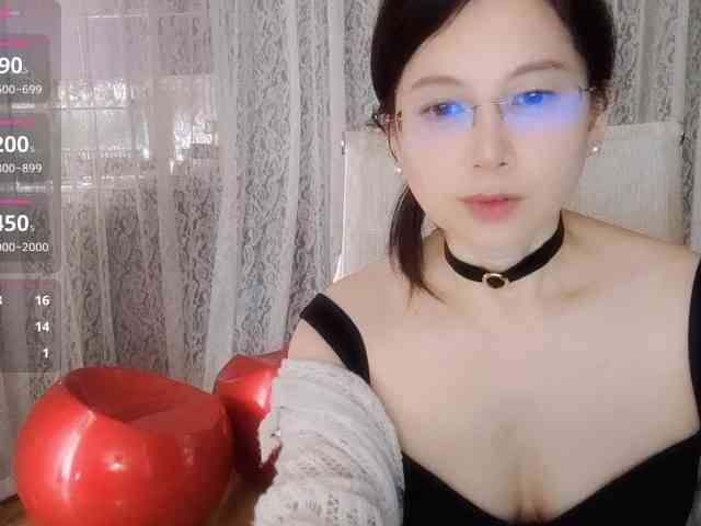 Xiaohe666 webcam