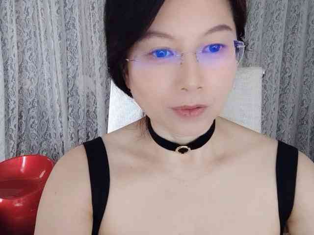 Xiaohe666 webcam