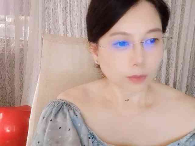 Xiaohe666 webcam