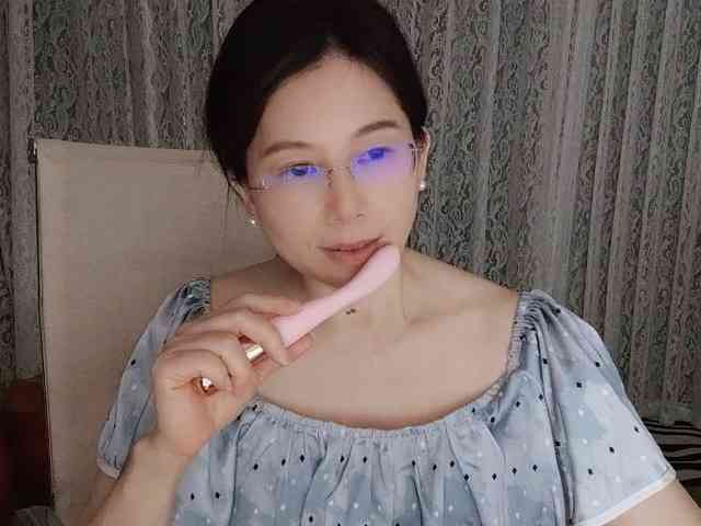 Xiaohe666 webcam