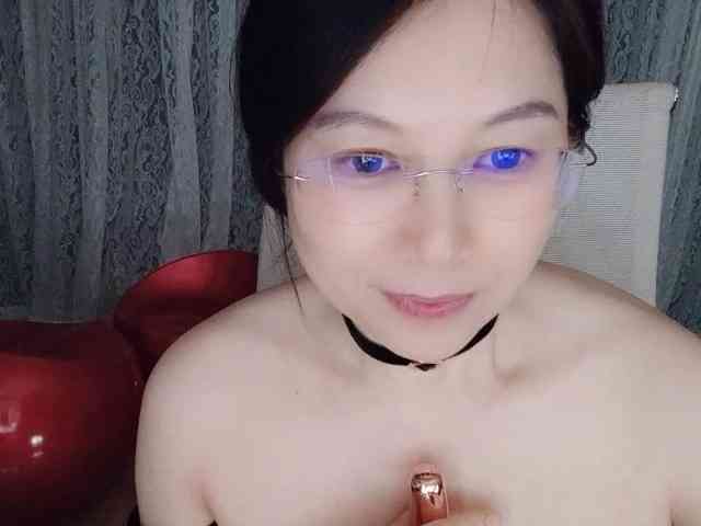 Xiaohe666 webcam