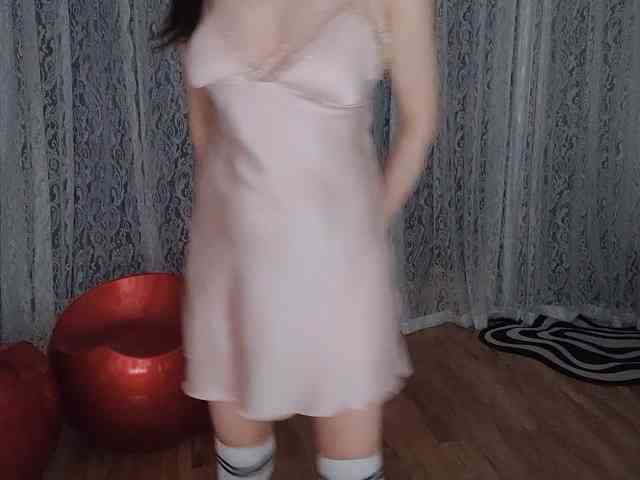Xiaohe666 webcam