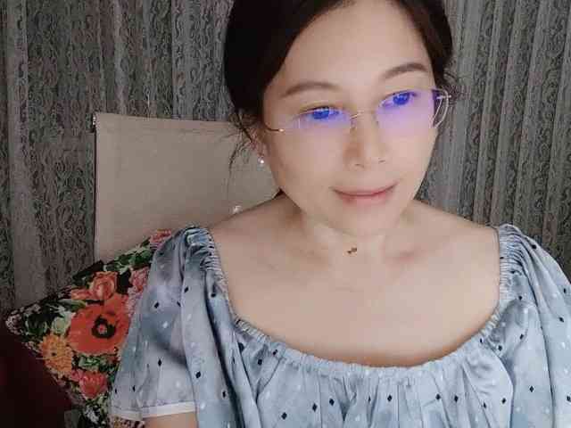 Xiaohe666 webcam