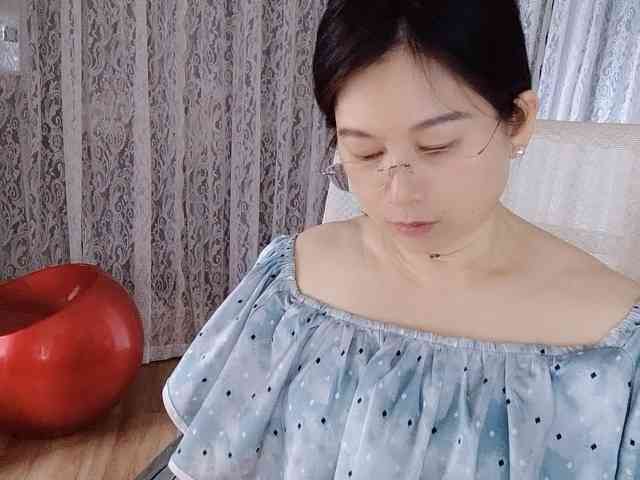 Xiaohe666 webcam