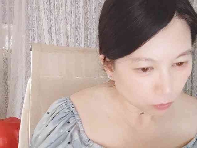 Xiaohe666 webcam