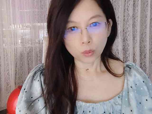 Xiaohe666 webcam