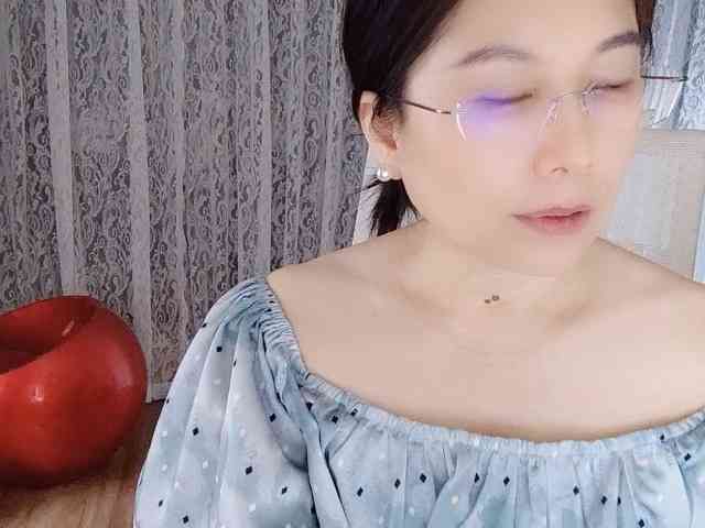 Xiaohe666 webcam