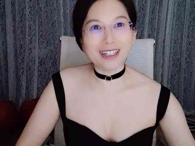 Xiaohe666 webcam