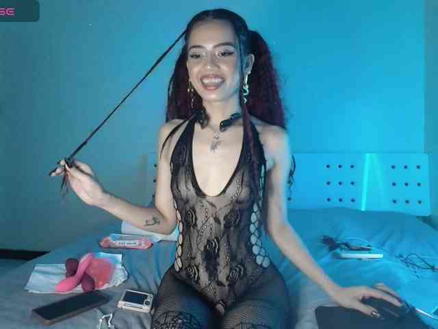 SamanthaLin webcam