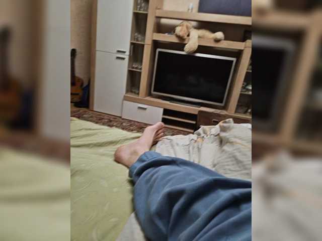 SoulWi