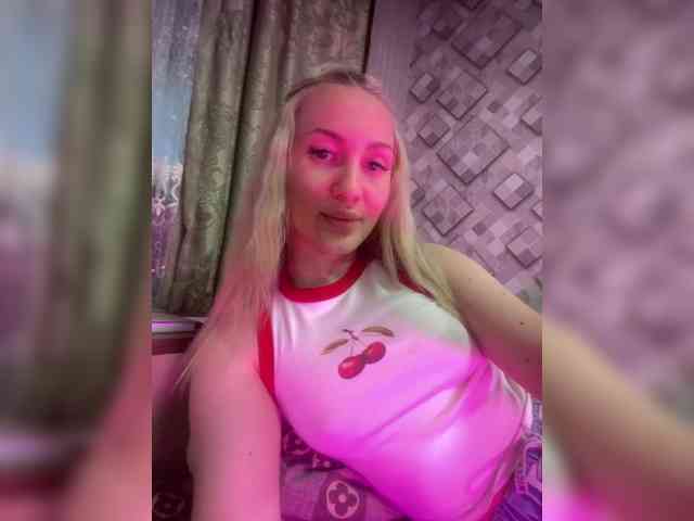 SugarrLipss Live Webcam on BongaCams