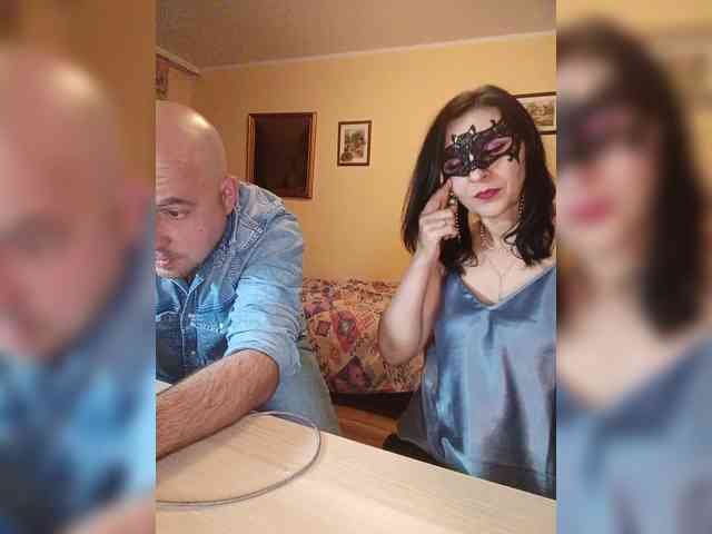 WikiBitch webcam