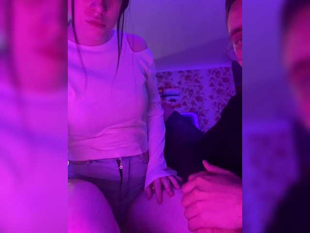 Kiss-of-Lifee webcam