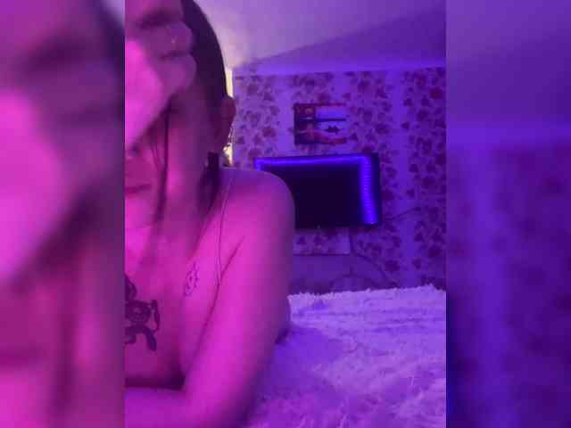 Kiss-of-Lifee webcam