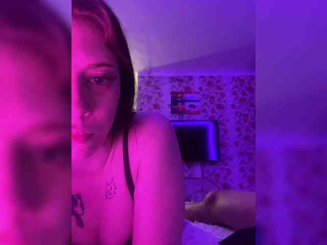 Kiss-of-Lifee webcam