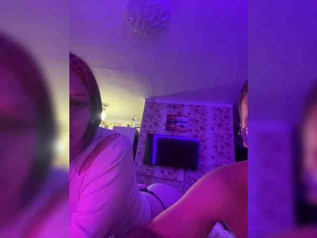 Kiss-of-Lifee webcam