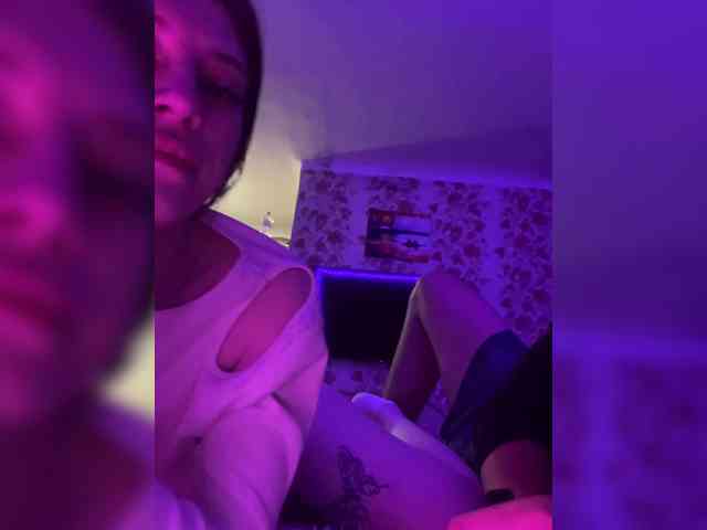 Kiss-of-Lifee webcam