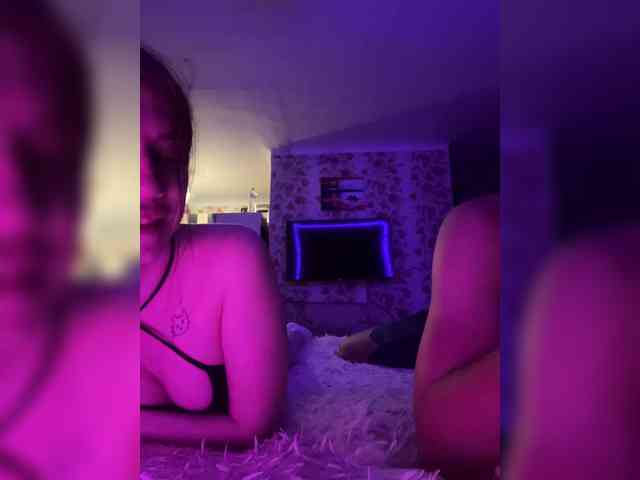 Kiss-of-Lifee webcam