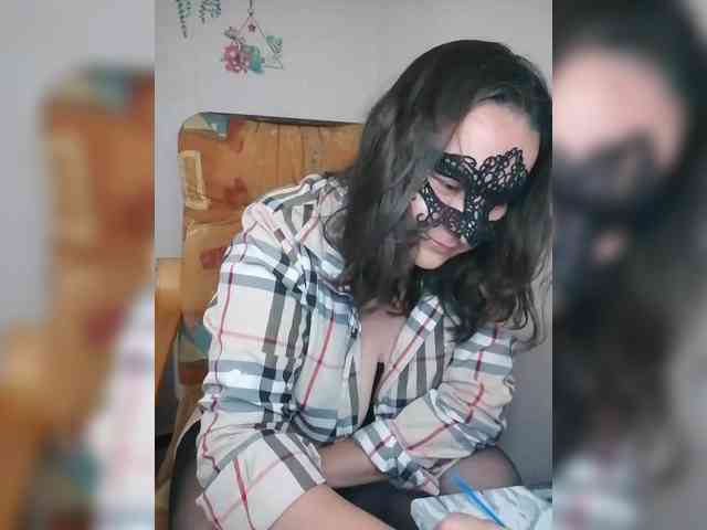 Mayag webcam