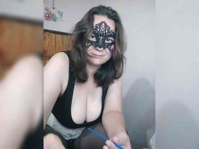 Mayag webcam