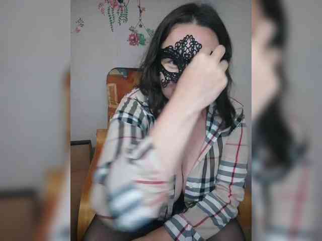 Mayag webcam