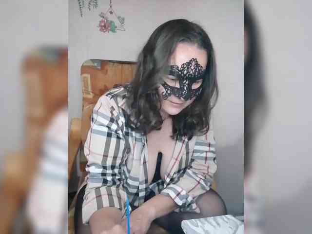 Mayag webcam