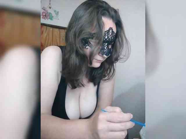 Mayag webcam