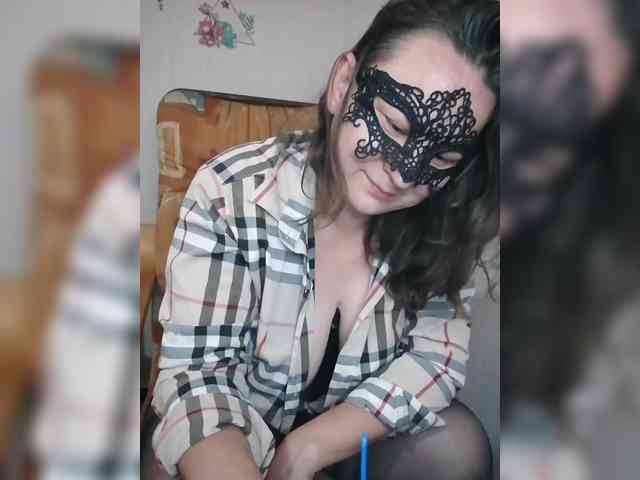 Mayag webcam